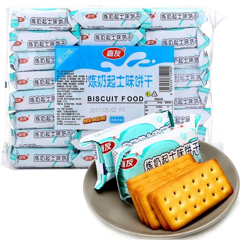 彩乐园牛乳饼干炼奶起士味468g