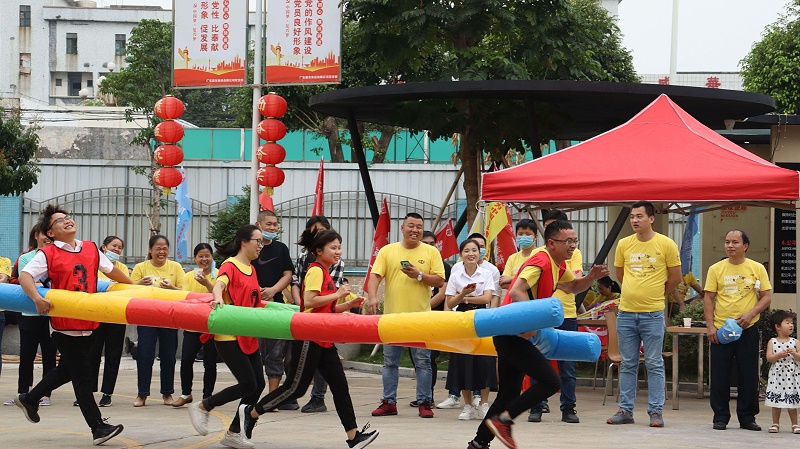 广东彩乐园食物有限公司第四届运动会 (11)