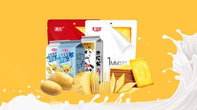 彩乐园食物清静治理上新招